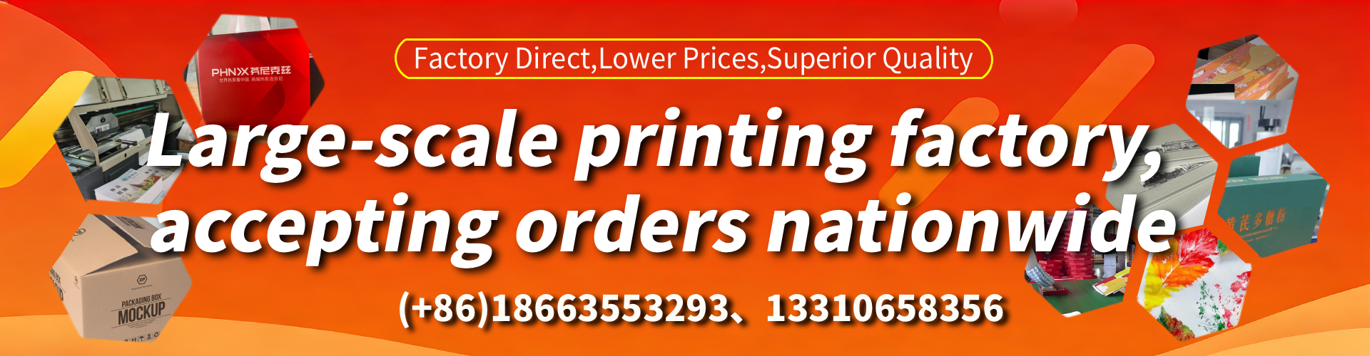  Color Printing Factory